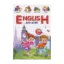 Зображення English для дітей