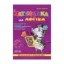 Зображення Математика та логіка