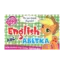 Зображення English. Абетка