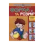 Зображення Форма та розмір. Для дітей 4-5 років