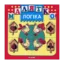Зображення Логіка