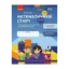 Зображення Математичний старт. Зошит для дітей 5-6 років. Частина 1